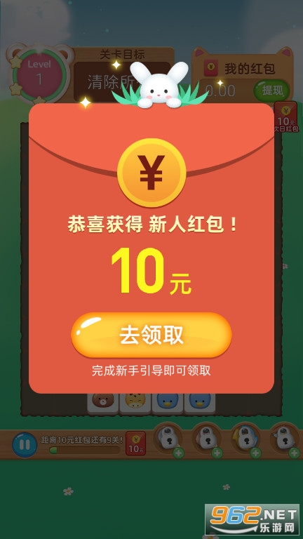 �ȳ����������v1.0.0 �����ֽ�ͼ0