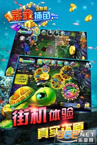 �ʽ���olv1.6.0.2 �ͻ��ѽ�ͼ0