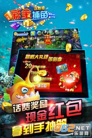 �ʽ���olv1.6.0.2 �ͻ��ѽ�ͼ1