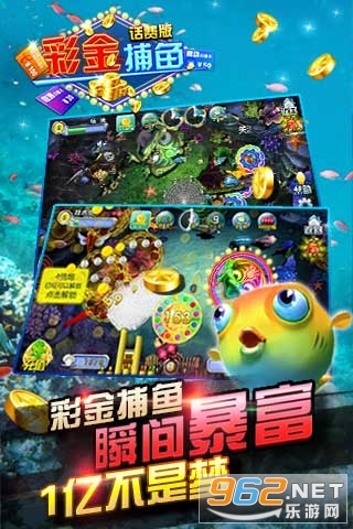 �ʽ���olv1.6.0.2 �ͻ��ѽ�ͼ2
