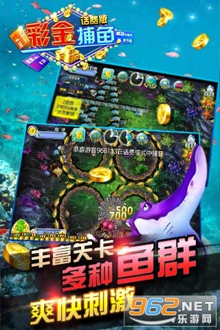�ʽ���olv1.6.0.2 �ͻ��ѽ�ͼ3