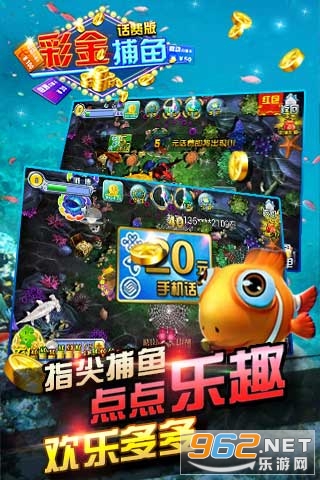 �ʽ���olv1.6.0.2 �ͻ��ѽ�ͼ4
