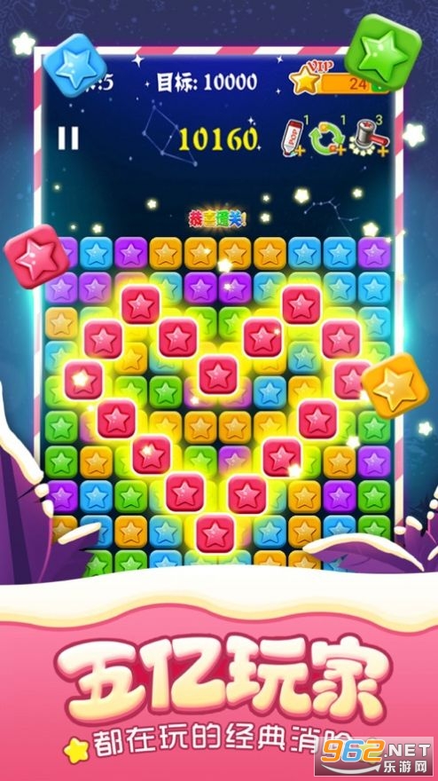 ��������ȫ�°�����v5.3.9��׬Ǯ��ͼ0