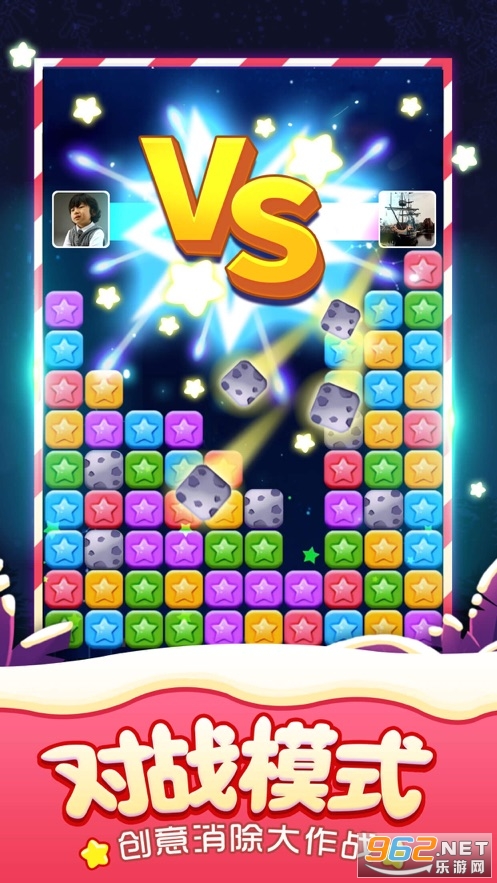 ��������ȫ�°�����v5.3.9��׬Ǯ��ͼ1