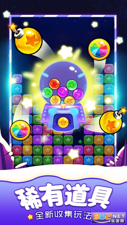 ��������ȫ�°�����v5.3.9��׬Ǯ��ͼ2