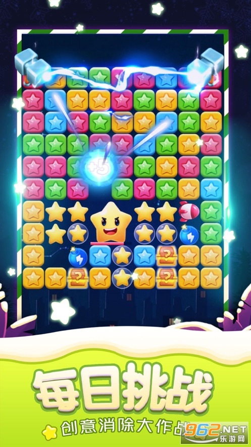 ��������ȫ�°�����v5.3.9��׬Ǯ��ͼ3