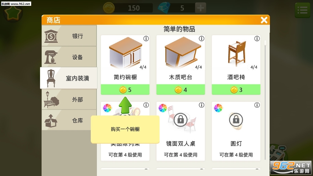 �ҵĿ������ƽ���ͼ0