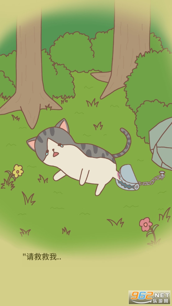 Forest Farm Diner(ũ��С����Ϸ)v1.0.5 �ٷ����ͼ5
