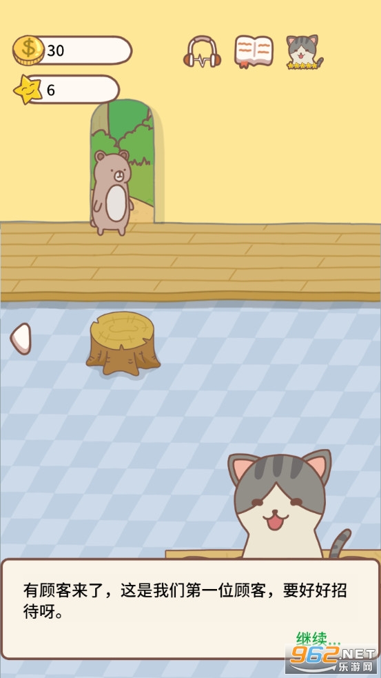 Forest Farm Diner(ũ��С����Ϸ)v1.0.5 �ٷ����ͼ1