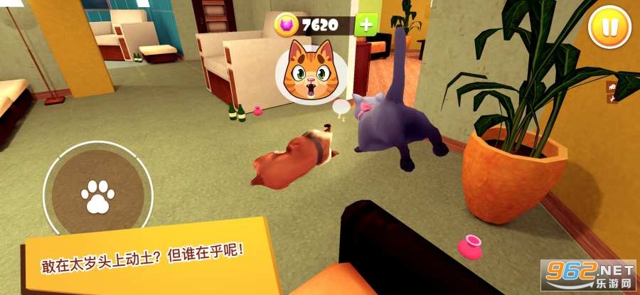 Cat Simulator 3D(è��ģ����3DCatSimulator3D��Ϸ)��ͼ1