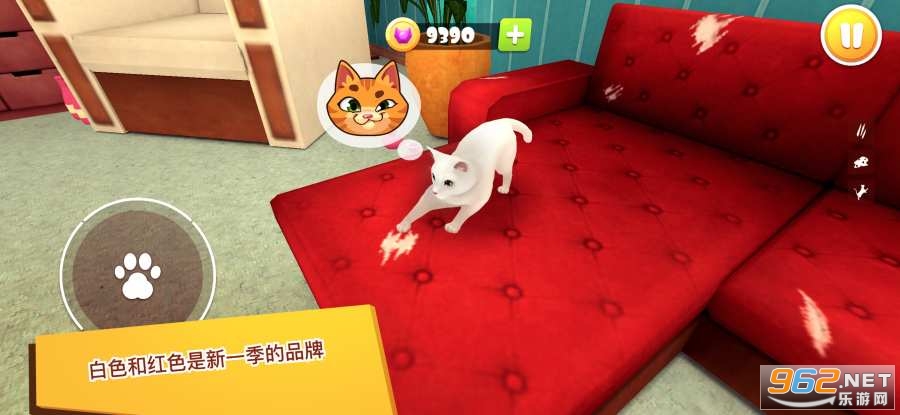 Cat Simulator 3D(è��ģ����3DCatSimulator3D��Ϸ)��ͼ3