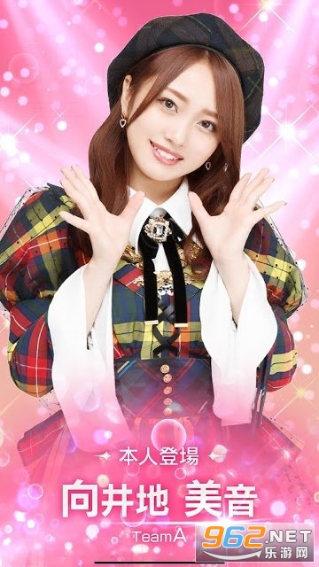 AKB48�ɤܤ�AKB48 Dobonһ�˶�ռ��Ϸ��ͼ1