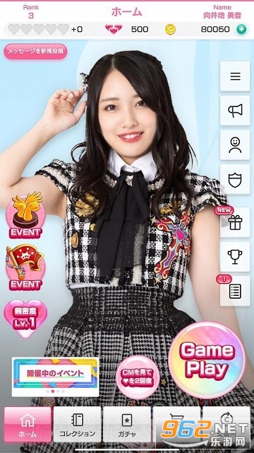 AKB48�ɤܤ�AKB48 Dobonһ�˶�ռ��Ϸ��ͼ4