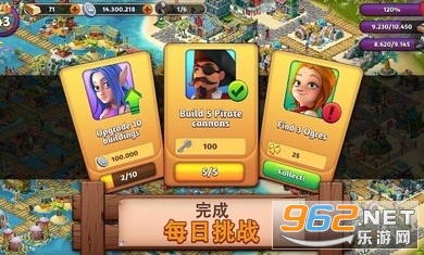 ������¯ʧ��۹���������Ϸ���°�v1.12.3�������ͼ3