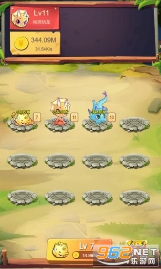 ������(�ϳ�׬Ǯ)��׿��v1.2.1�����ֽ�ͼ0