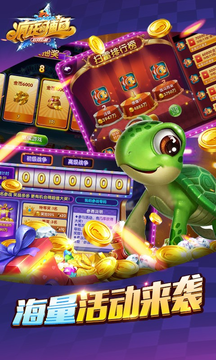 ���Ĳ���ǧ��Ӯ���Ѱ�v5.0 �ϰ汾��ͼ1