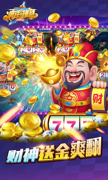 ���Ĳ���ǧ��Ӯ���Ѱ�v5.0 �ϰ汾��ͼ2