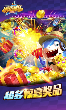 ���Ĳ���ǧ��Ӯ���Ѱ�v5.0 �ϰ汾��ͼ3