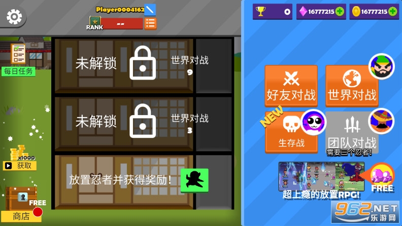 ������������ɫȫ������v1.0.0��ͼ0