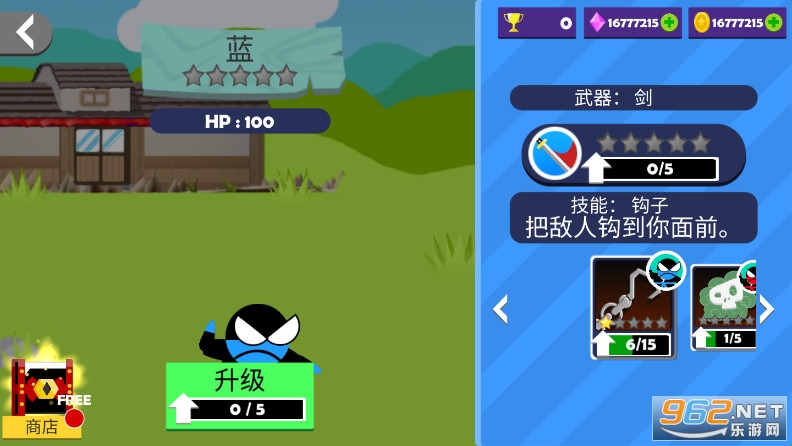 ������������ɫȫ������v1.0.0��ͼ1
