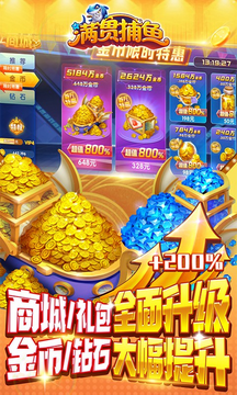 ���Ჶ��ٷ���v5.10.10��ͼ0