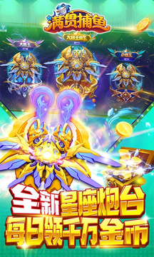 ���Ჶ��ٷ���v5.10.10��ͼ1