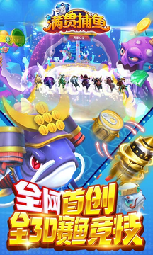 ���Ჶ��ٷ���v5.10.10��ͼ2