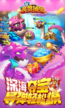 ���Ჶ��ٷ���v5.10.10��ͼ3