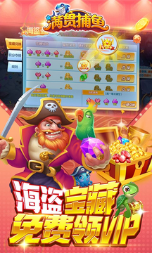 ���Ჶ��ٷ���v5.10.10��ͼ4