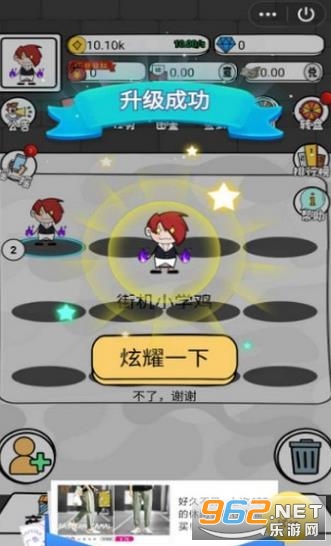 ��Ҫ������������Ϸ��ͼ2