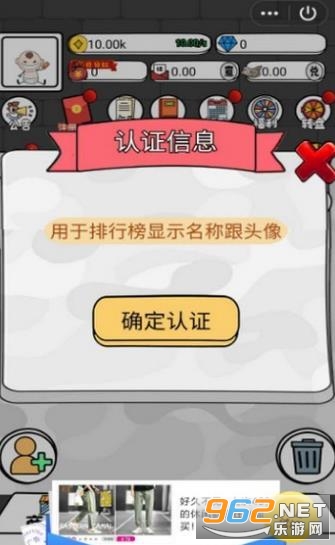 ��Ҫ������������Ϸ��ͼ3
