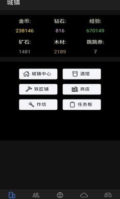 ����ð���Ű�׿��v0.1.1���°��ͼ0