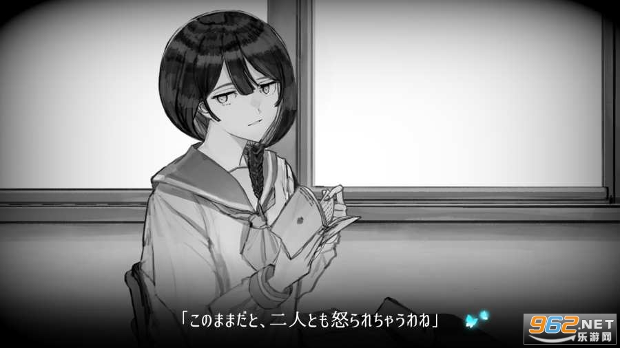 EgoComplex(另我空间Complex安卓版)截图1
