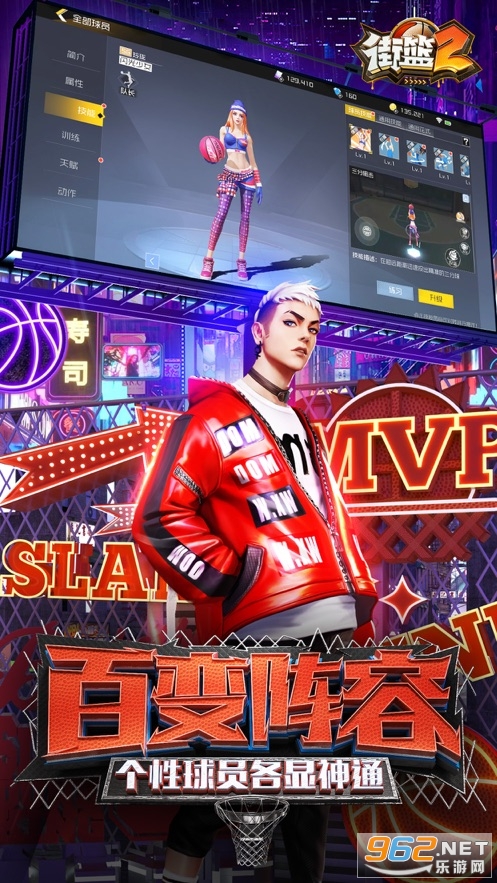����2���ιٷ���v1.133.1��ͼ1