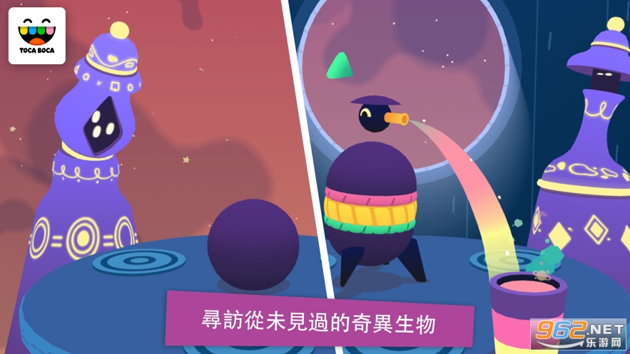 �п����������°�v2.0 �������ͼ4