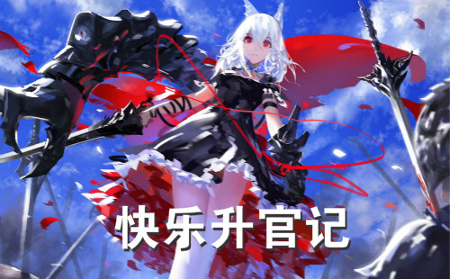 �������ټ�׬Ǯ��_�������ټǺ����_������