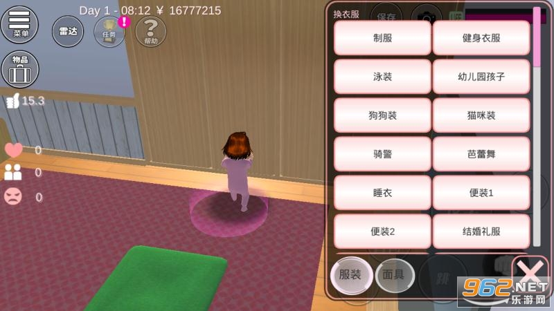 �̻�У԰ģ����Ӥ����v1.035.06 ���°����İ��ͼ0