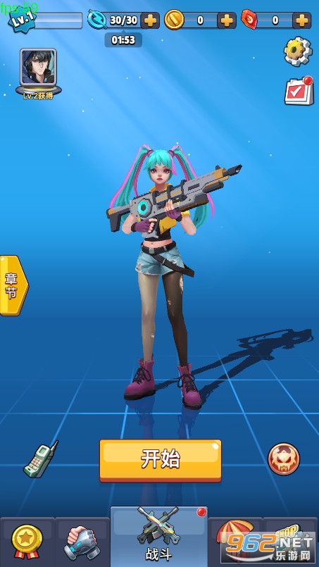 ���������׿��v0.1�����ӵ����ͼ1