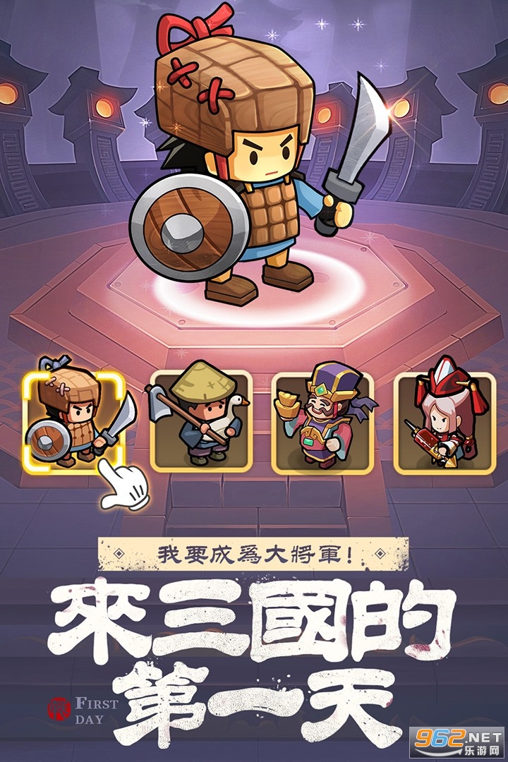 Ӣ������밲׿��v1.15 �ٷ����ͼ0