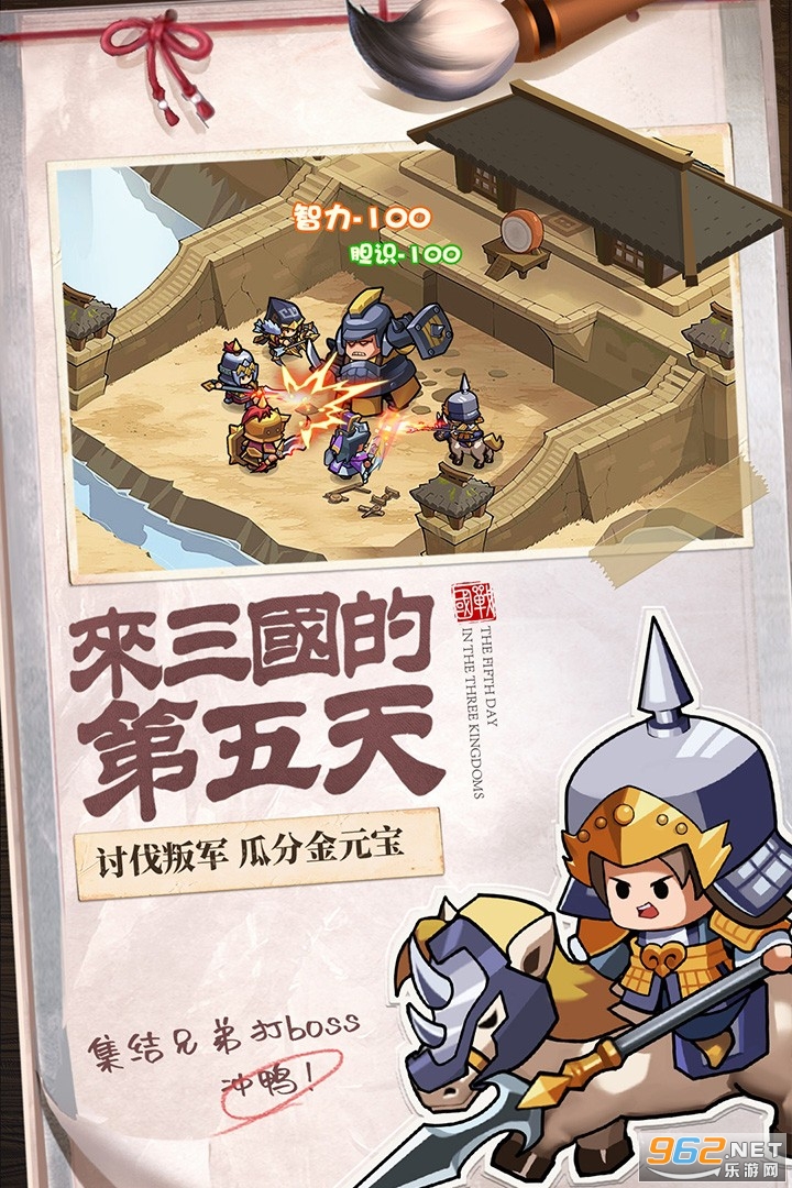 Ӣ������밲׿��v1.15 �ٷ����ͼ3