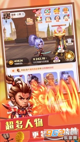 �������ߺ����v1.0.5814��׬Ǯ��ͼ0