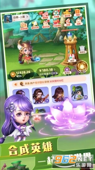 �������ߺ����v1.0.5814��׬Ǯ��ͼ2