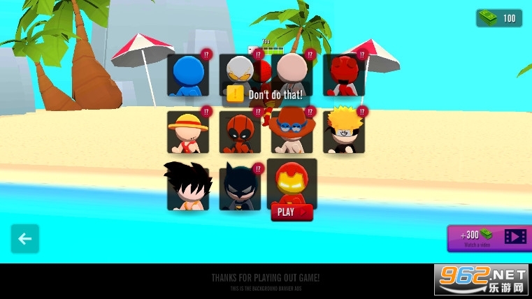 ��ͷ���н�ͼ1