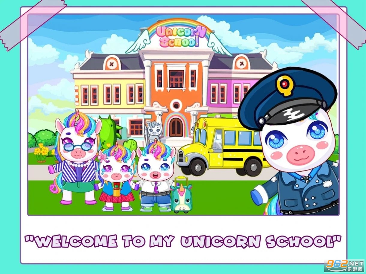 Mini Town Unicorn School(����С�������ѧУ��Ѱ�)v0.9 �ƽ���ͼ0