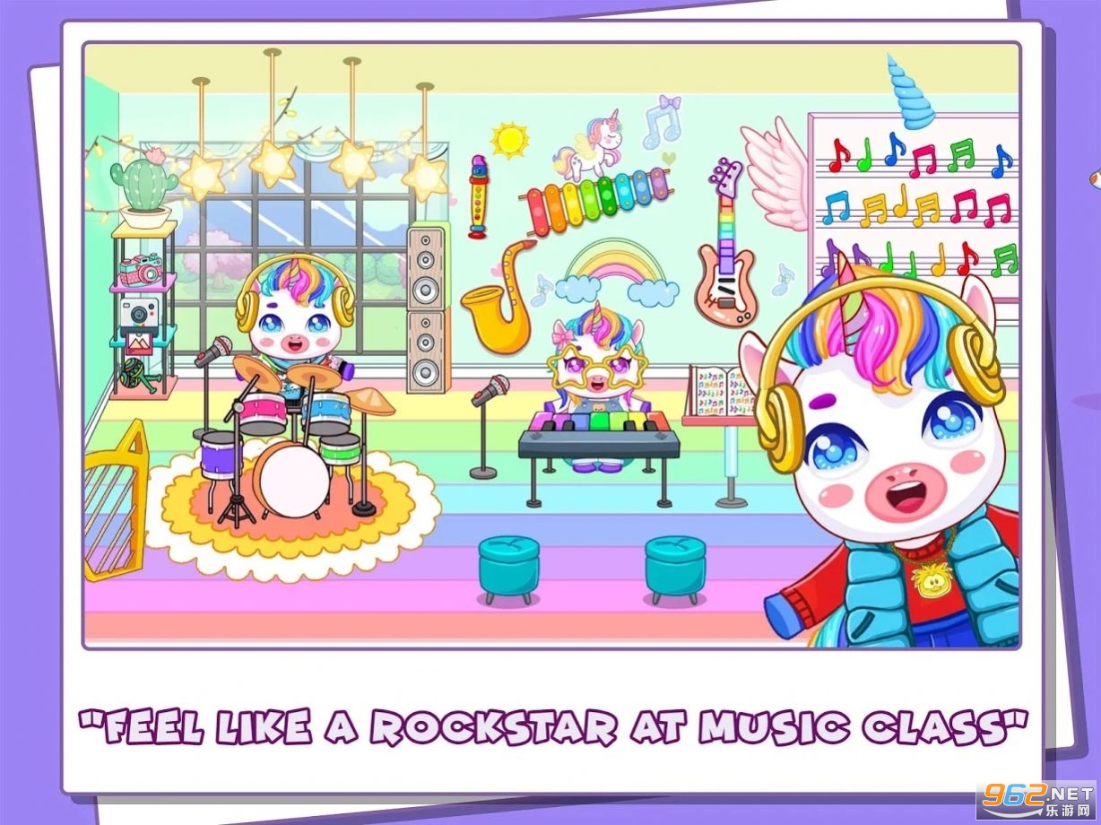 Mini Town Unicorn School(����С�������ѧУ��Ѱ�)v0.9 �ƽ���ͼ1