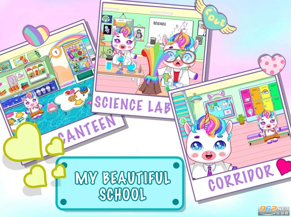 Mini Town Unicorn School(����С�������ѧУ��Ѱ�)v0.9 �ƽ���ͼ3