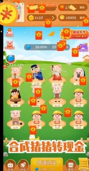 ���������������v1.0.60 �����ֽ�ͼ0