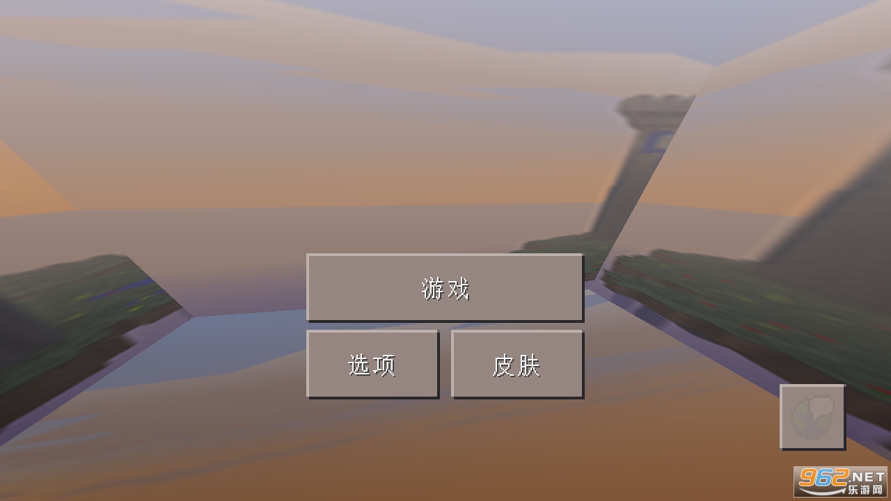 Eerskraft��׿��v1.22 ���İ��ͼ4