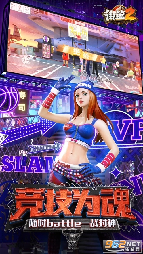 ����������Ů����Ϸ���İ�v1.0.2��ͼ2