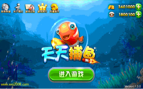 ���찮�������޽��_�߱���2021_���޻�ʯ_������